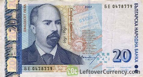 20 lv to euro|bulgarian lev to usd.